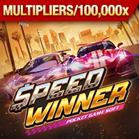 Các loại ưu đãi đăng ký tại app shbet